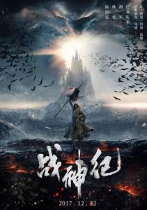 俄勒冈州  ID怎么制作